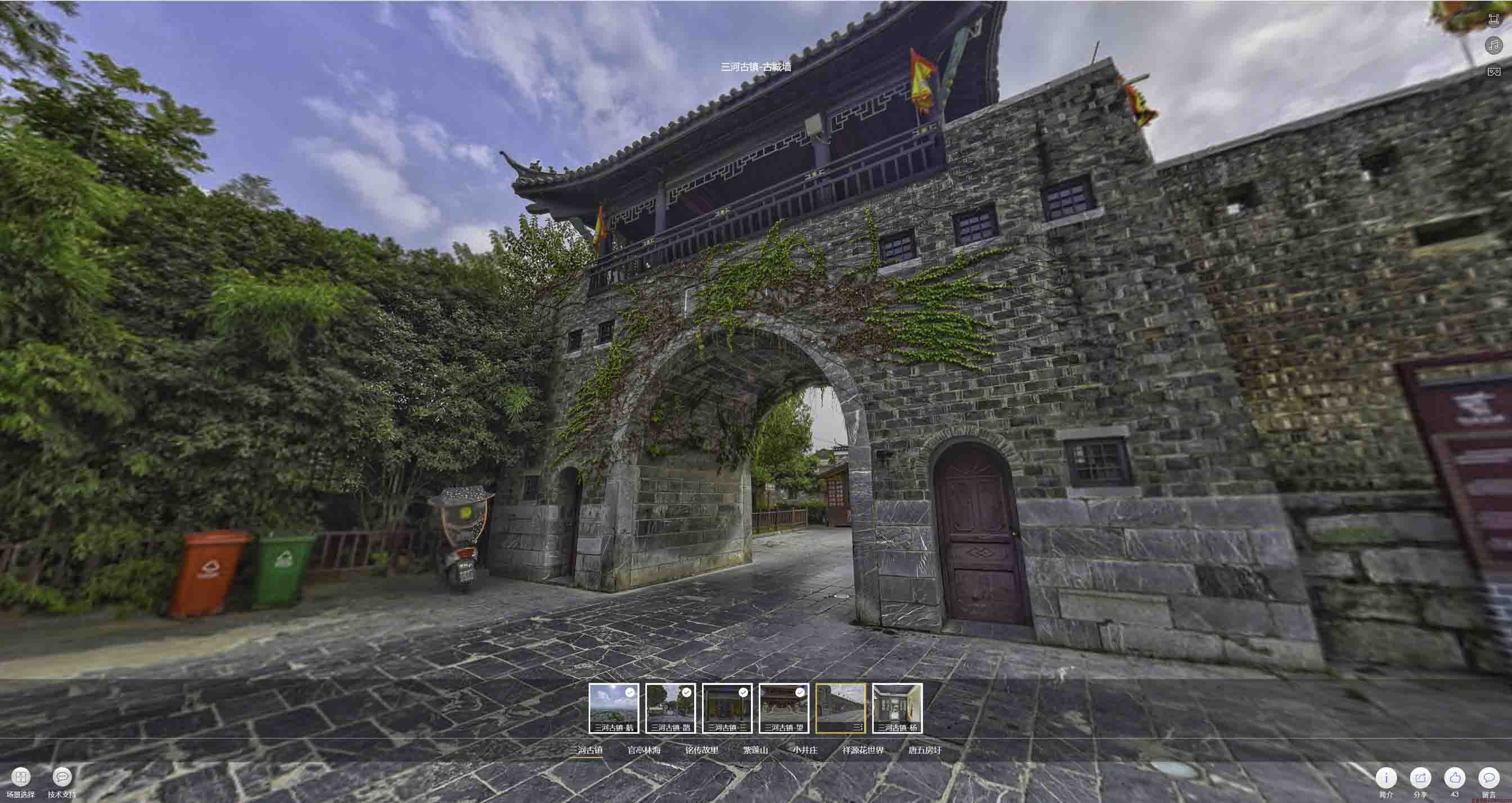 拜泉全景拍摄技巧：捕捉完美全景图像在手绘地图中的创意应用